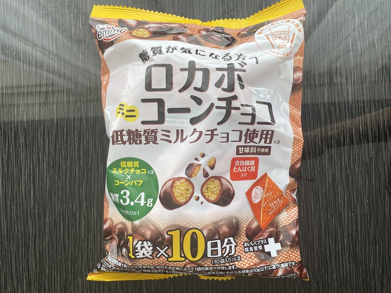 コーン　表